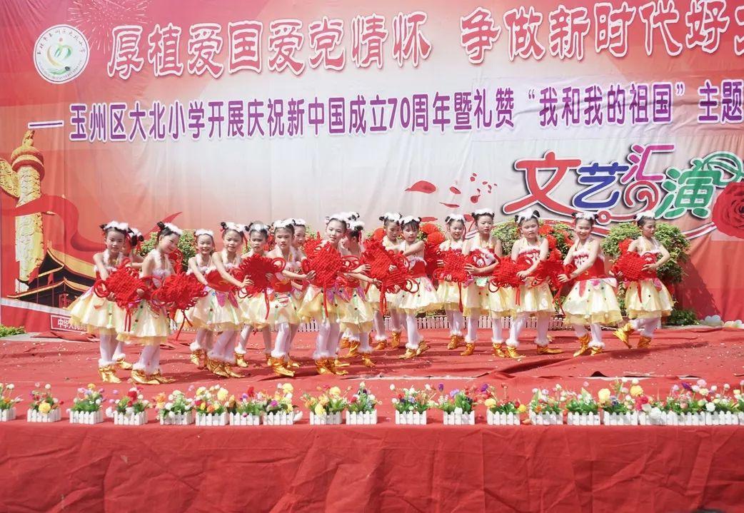 美图秀秀下载2023最新版